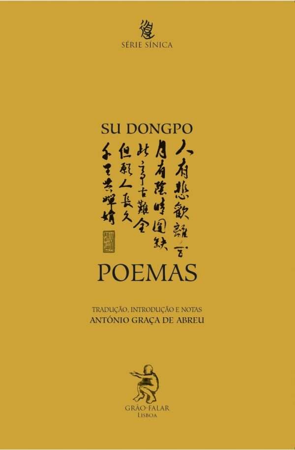 Poemas