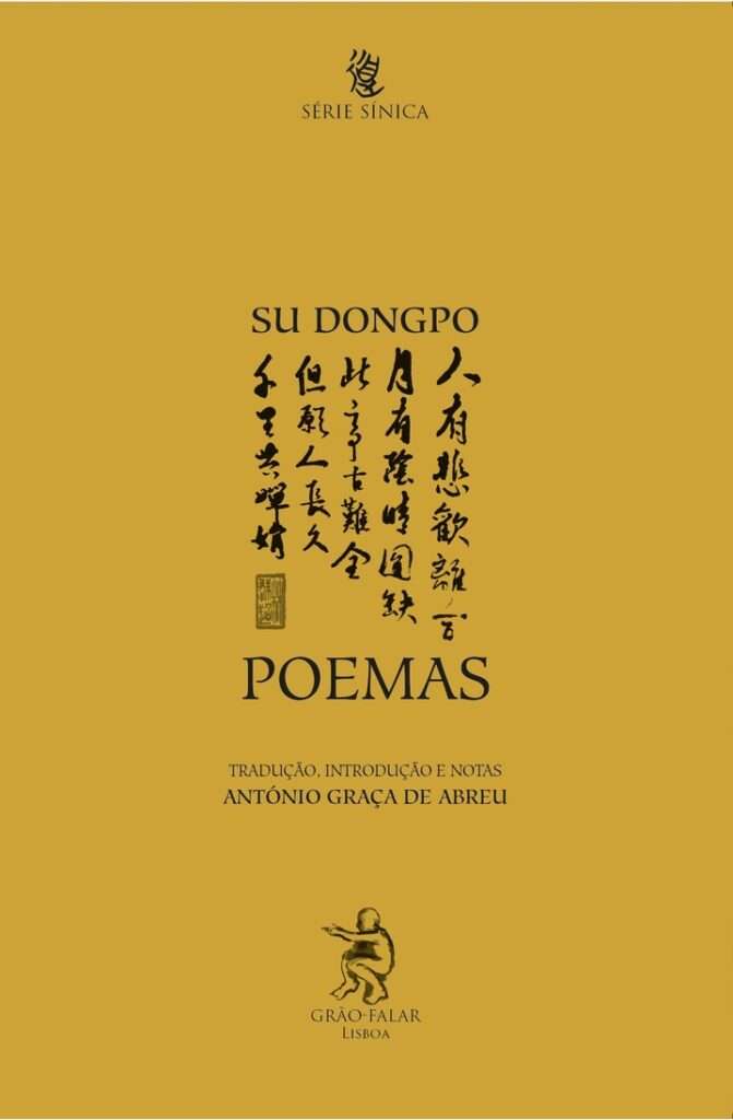 Poemas