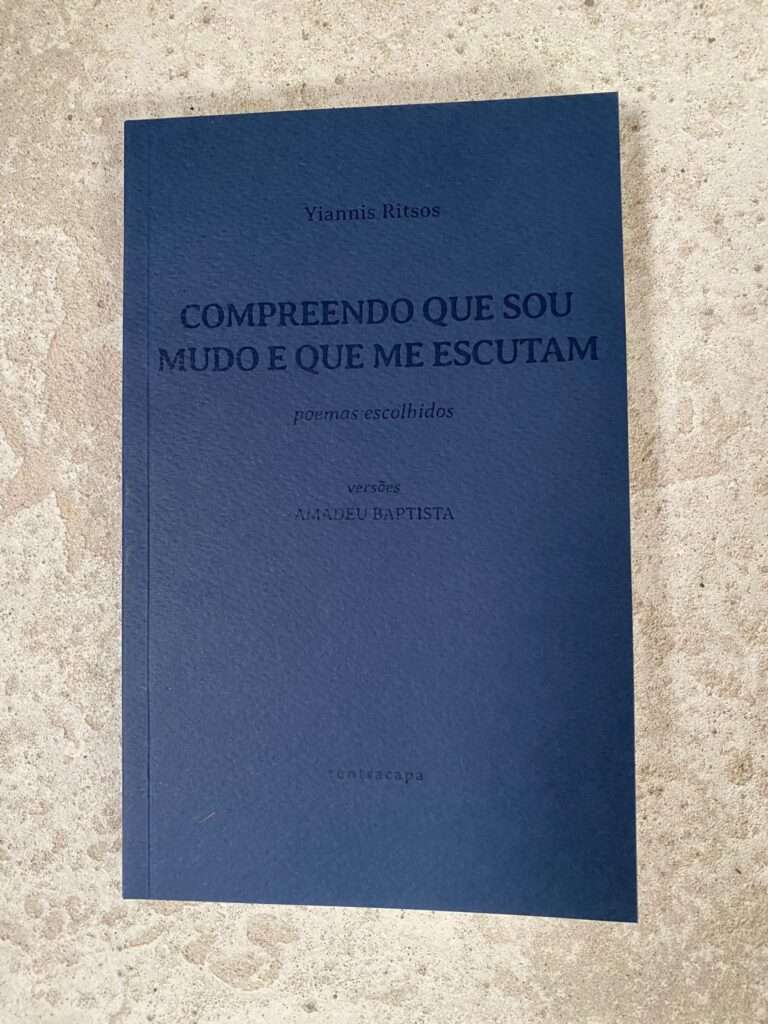 COMPREENDO QUE SOU MUDO E QUE ME ESCUTAM