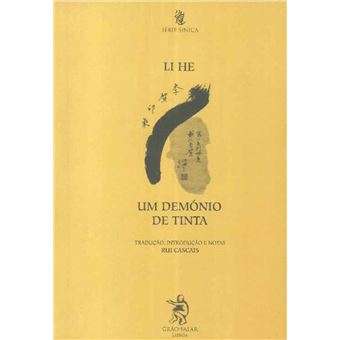 Um Demónio de Tinta