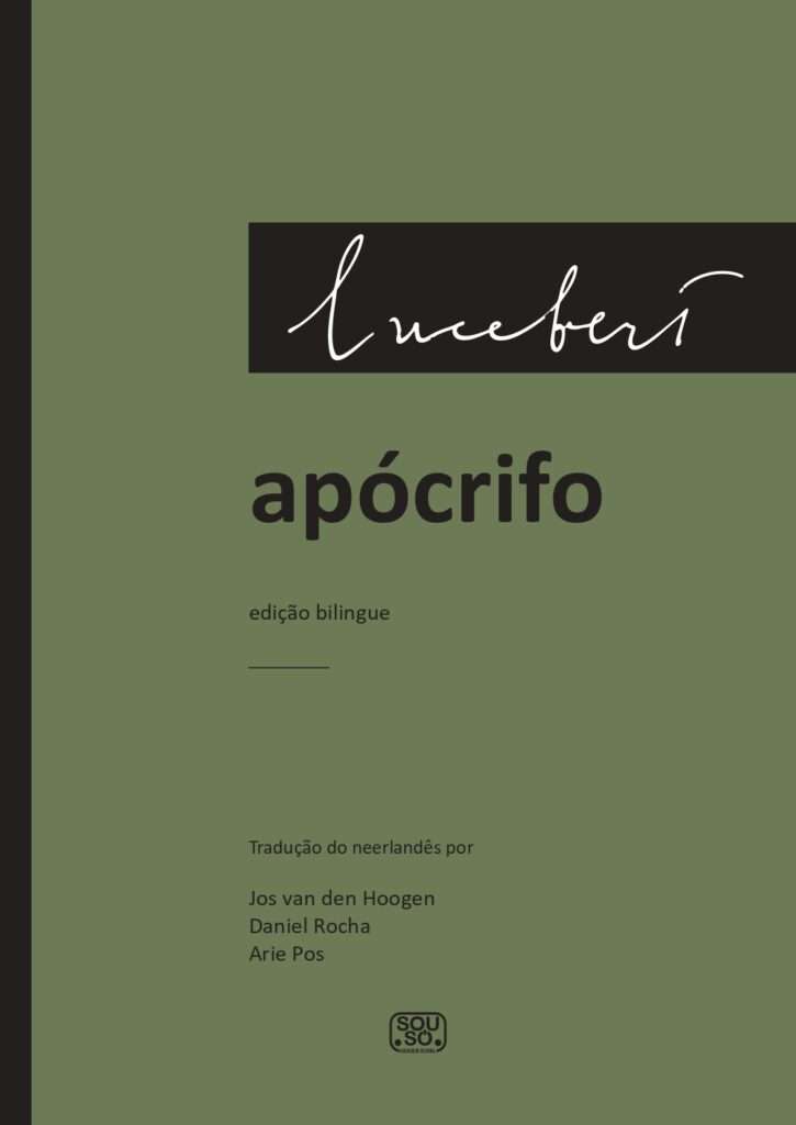 Apócrifo Apócrifo